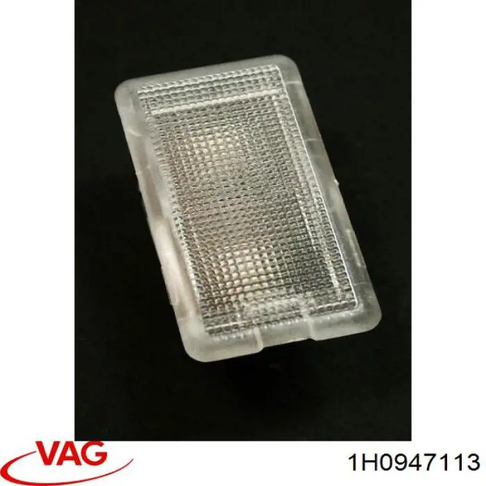 Лампи переносна і підкапотна VAG 1H0947113 ціна, від 2.53 USD