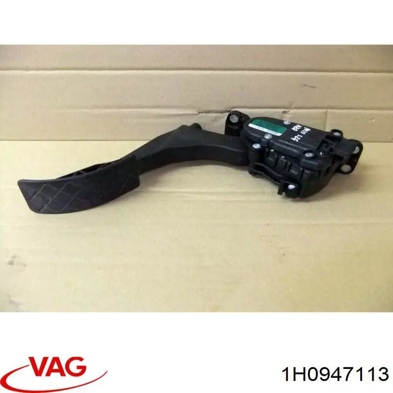 Купити 1H0947113 VAG Лампа освітлення багажника