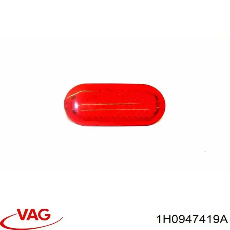  VAG 1H0947419 ціна, від 5.07 USD