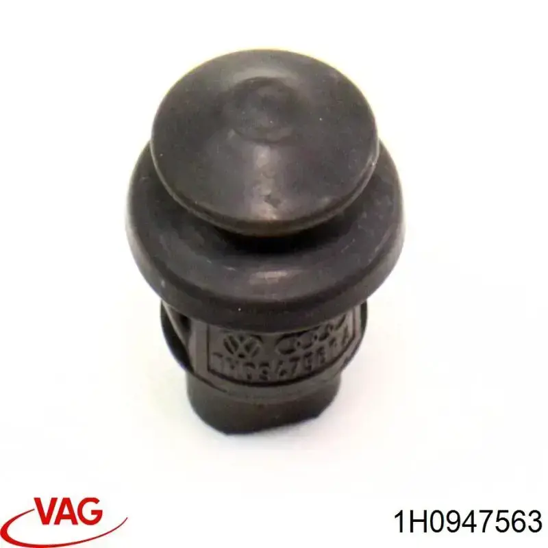 Кінцевик VAG 1H0947563 ціна, від 2.41 USD