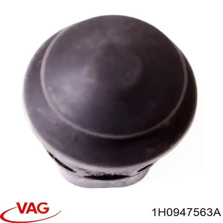 Кінцевик VAG 1H0947563A ціна, від 2.81 USD
