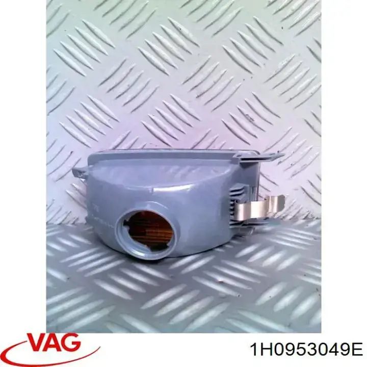Вказівник повороту лівий 1H0953049E VAG