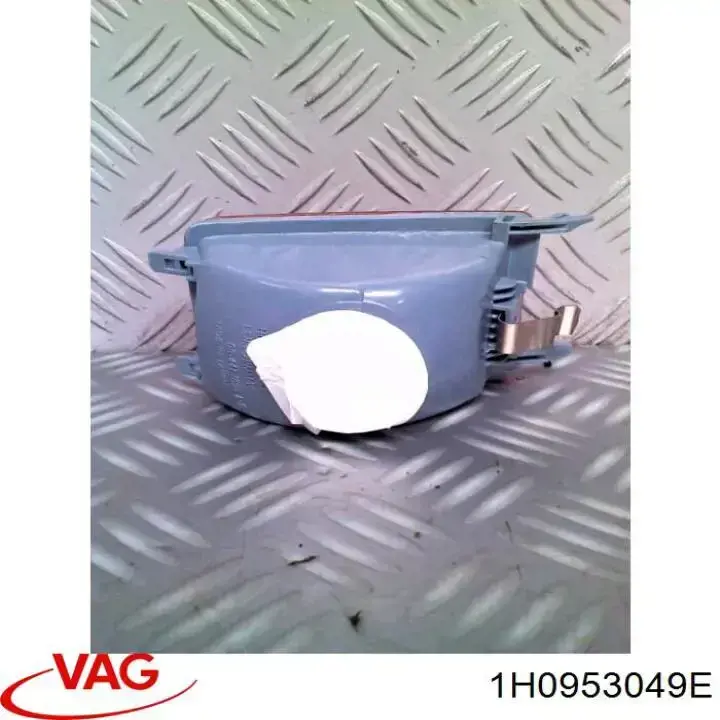 Покажчик повороту лівий VAG 1H0953049E
