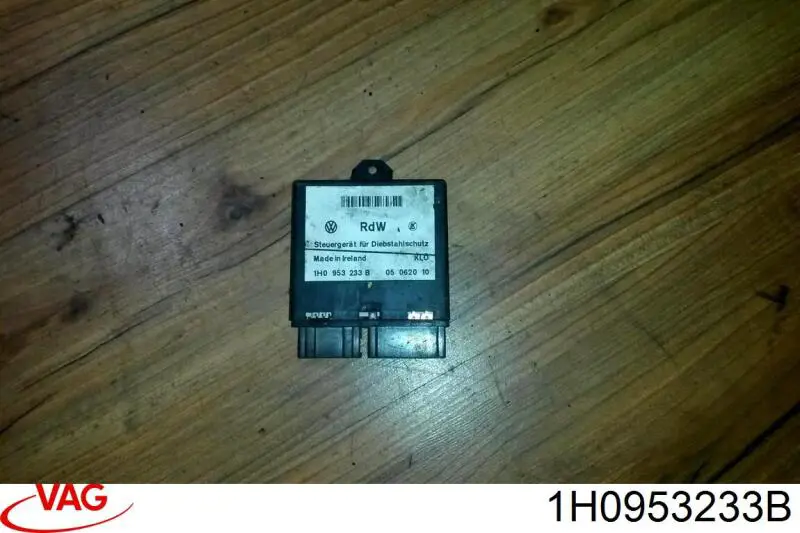  VAG 1H0953233B ціна, від 19.00 USD