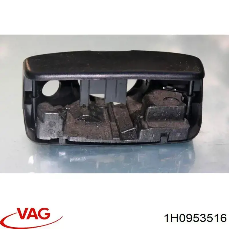 Купити 1H0953516 VAG 