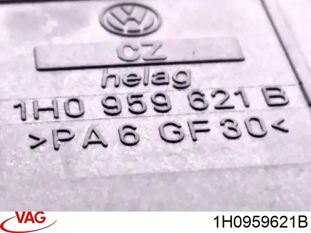 Кнопка вмикання обігріву заднього скла 1H0959621B VAG