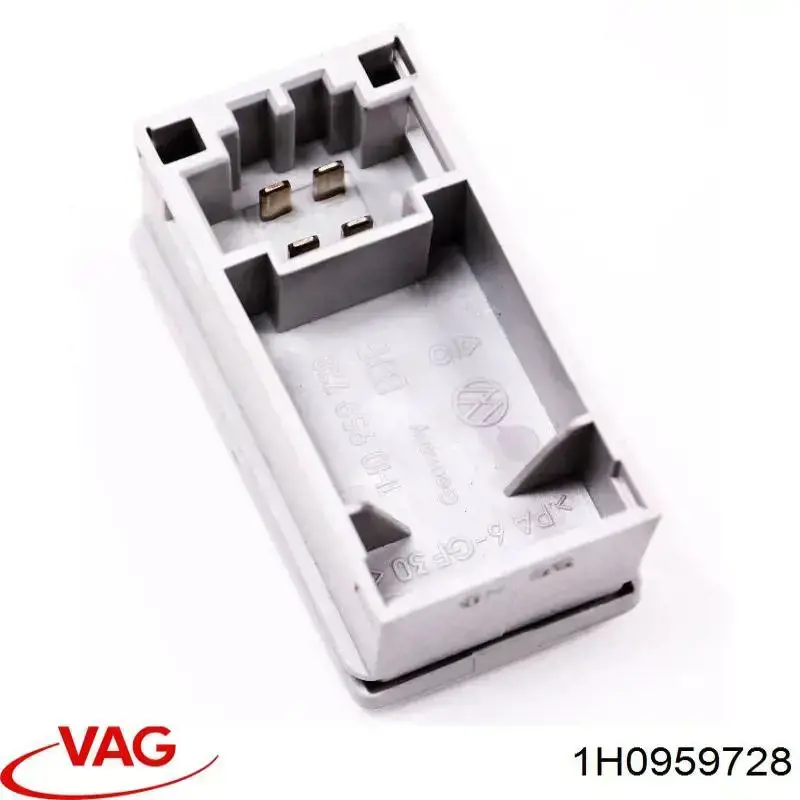 Перемикач керування люком VAG 1H0959728 ціна, від 7.05 USD