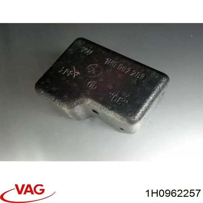 Насос пневматичної системи кузова VAG 1H0962257