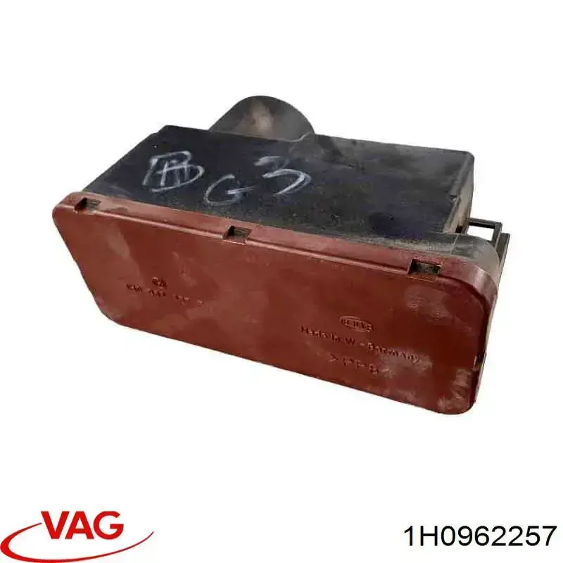 Насос пневматичної системи кузова VAG 1H0962257 ціна, від 18.34 USD