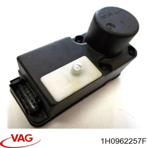 Купити 1H0962257F VAG 