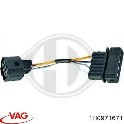 Купити 1H0971671 VAG 