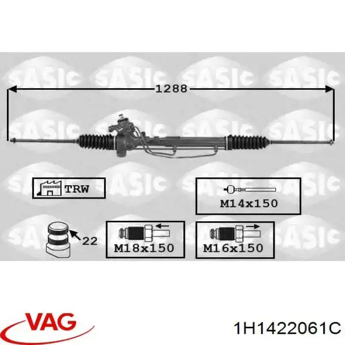 Купити 1H1422061CV VAG Рульова рейка