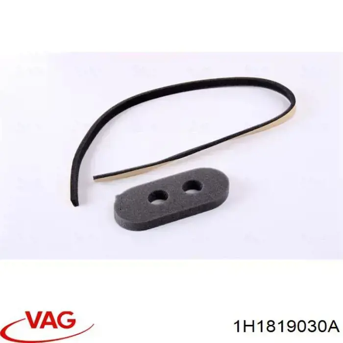 Купити 1H1819030A VAG Теплообмінник