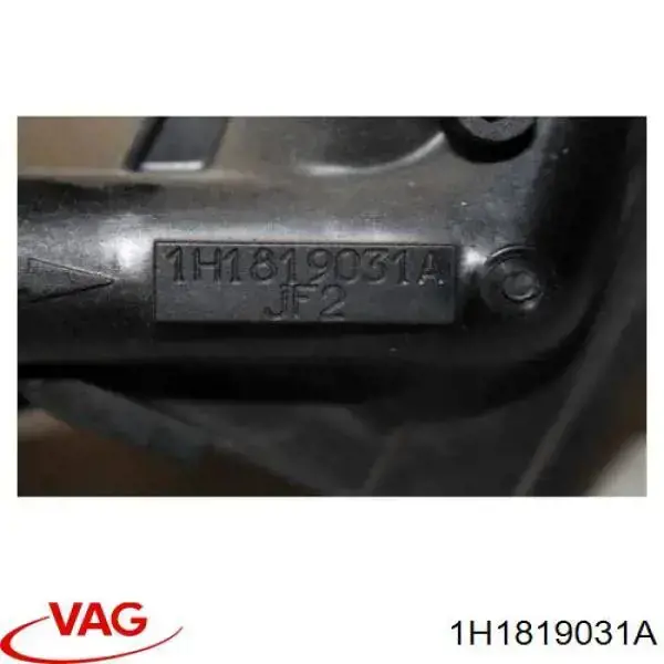 Купити 1H1819031A VAG Теплообмінник