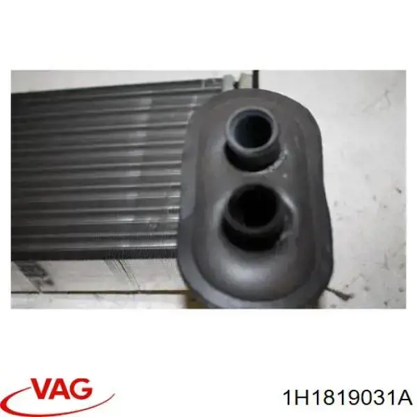 Радіатор пічки 1H1819031A VAG