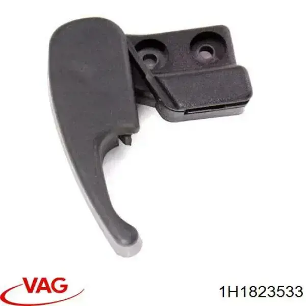 Ручка відкриття капота VAG 1H1823533 ціна, від 4.94 USD
