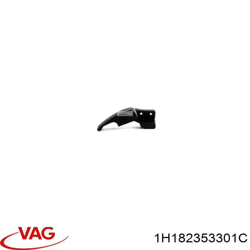 Ручка відкривання капота 1H182353301C VAG