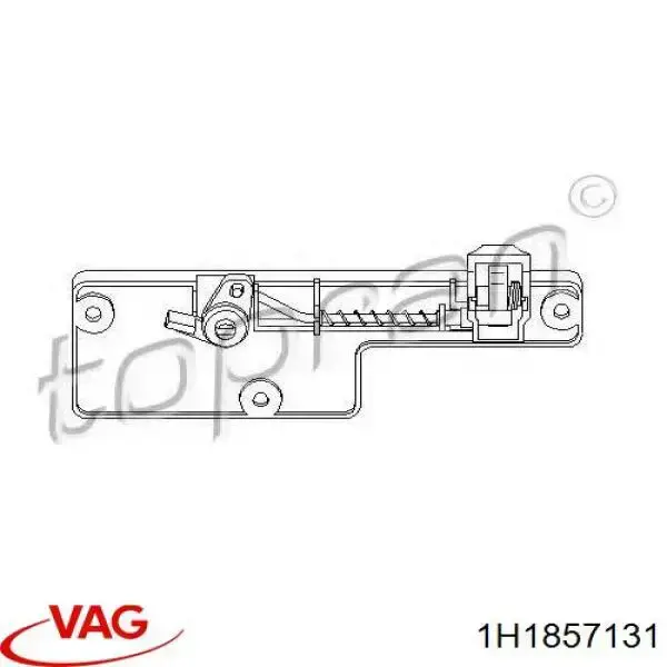 Замок ящика рукавички Maxgear 280211