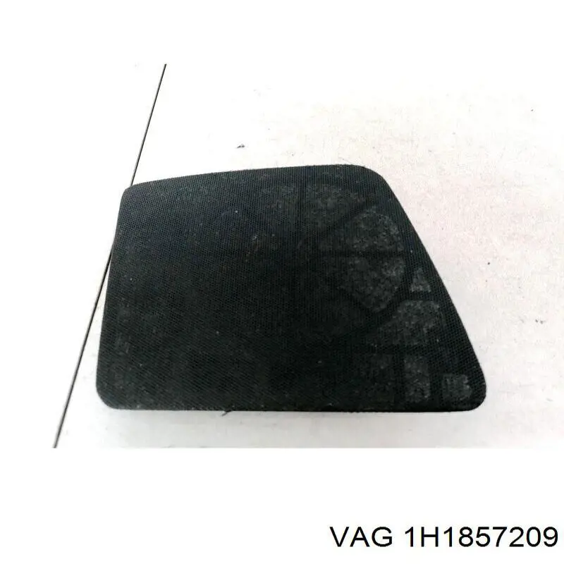  VAG 1H1857209 ціна, від 2.76 USD