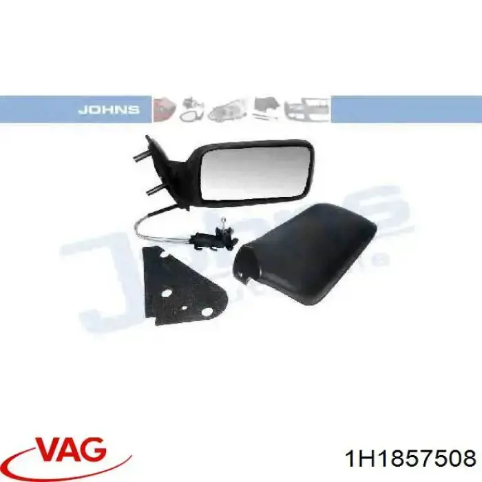 Купити 1H1857508 VAG Корпус дзеркала заднього виду, правий