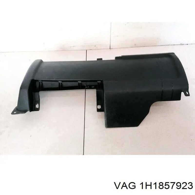  VAG 1H1857923 ціна, від 9.69 USD
