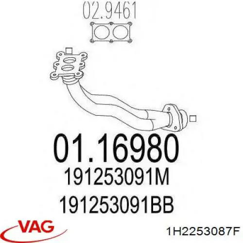 1H2253087F VAG труба приймальна (штани глушника, передня)