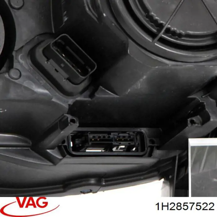Купити 1H2857522 VAG Скло дзеркала заднього виду, правого