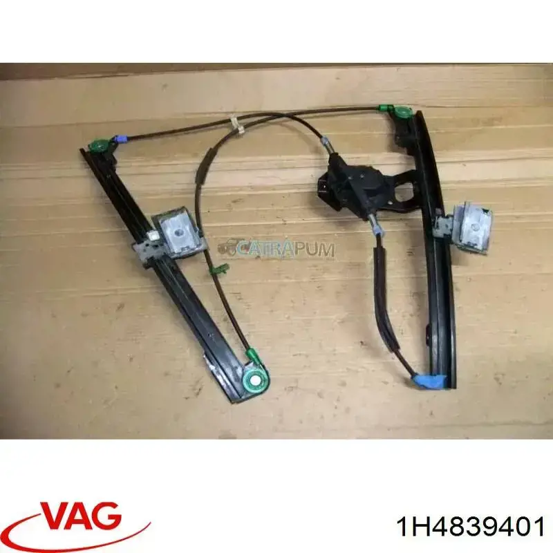 Склопідйомник задніх лівих дверей VAG 1H4839401