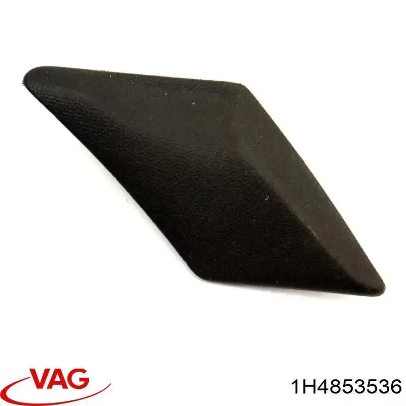 Молдинг заднього правого крила VAG 1H4853536 ціна, від 15.72 USD