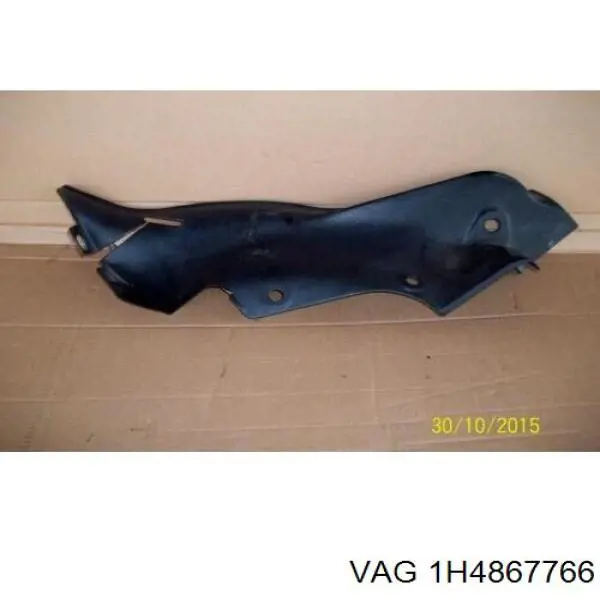 Купити 1H4867766 VAG 
