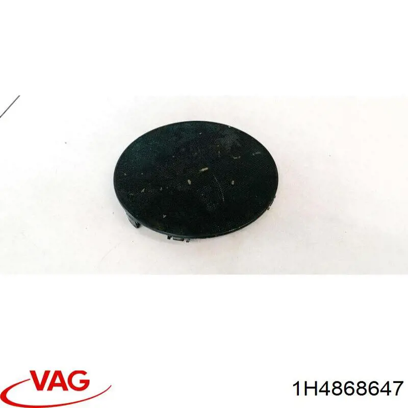  VAG 1H4868647 ціна, від 1.13 USD