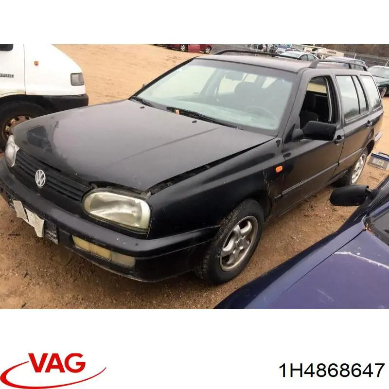  VAG 1H4868647 ціна, від 1.11 USD