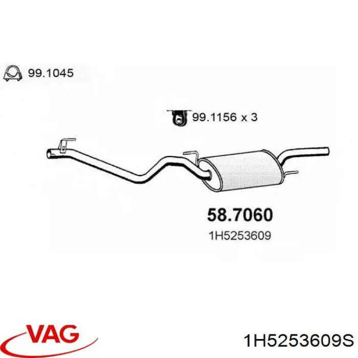 Купити 1H5253609S VAG Вихлоп