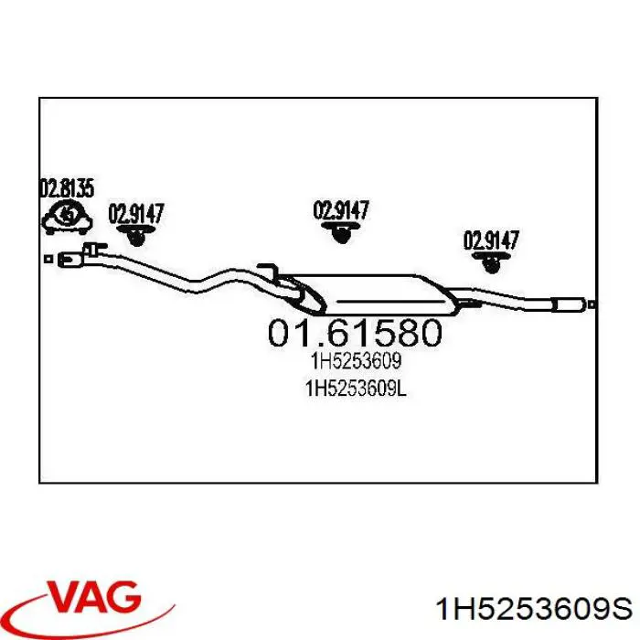 Вихлопна труба VAG 1H5253609S ціна, від 44.07 USD