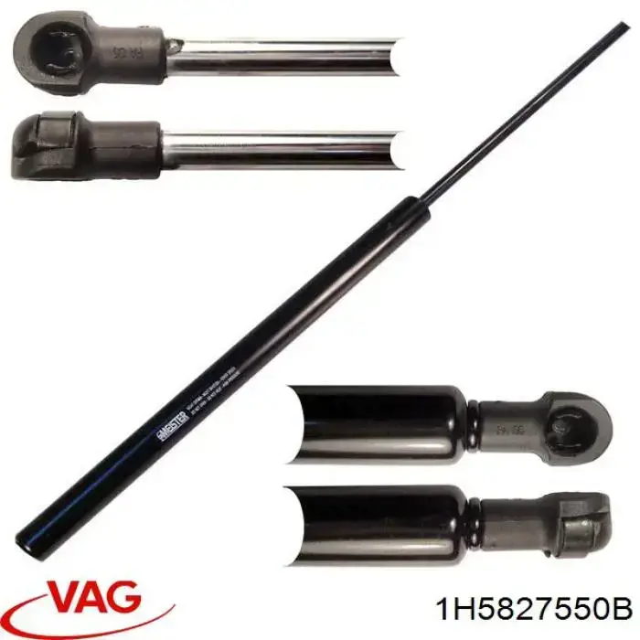 Амортизатор багажника 1H5827550B VAG