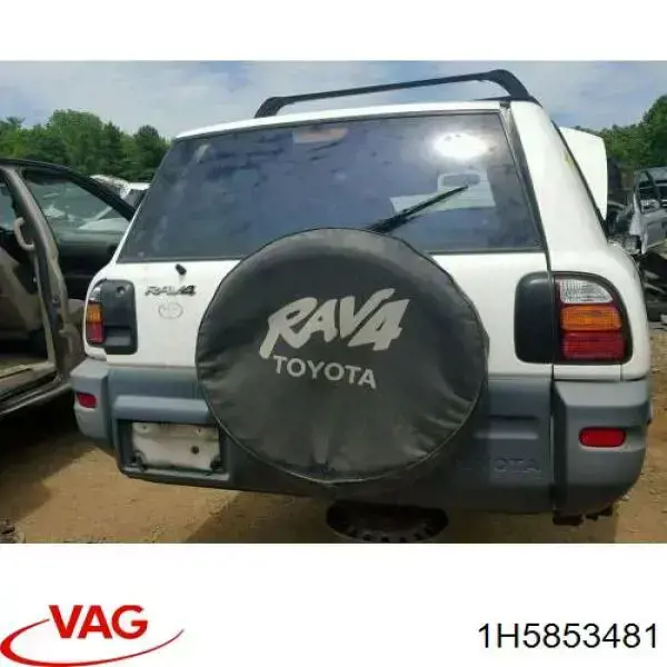 Купити 1H5853481 VAG 