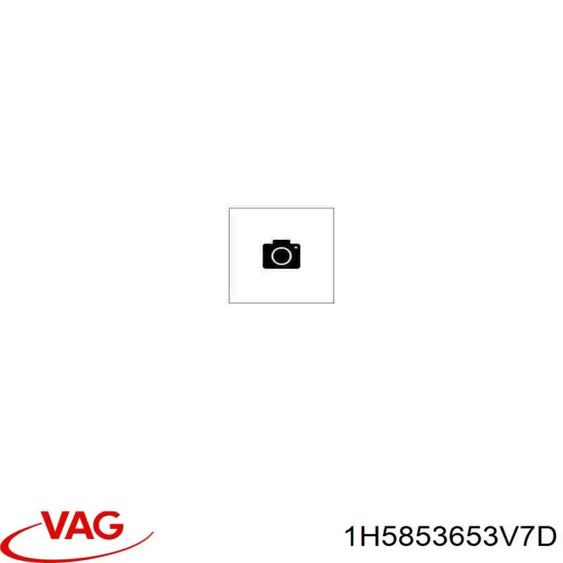 1H5853653V7D VAG решітка радіатора