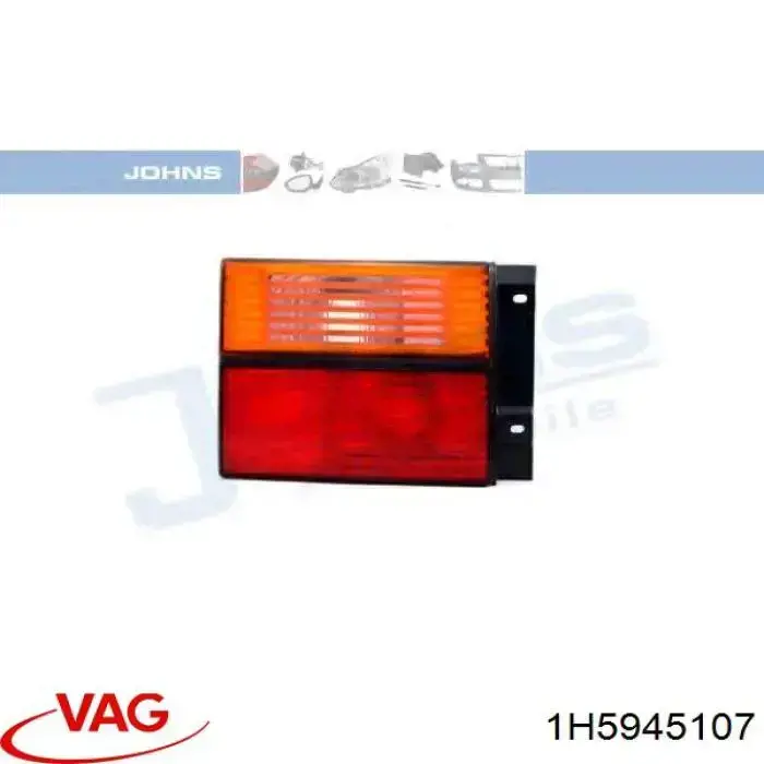 Стоп задній VAG 1H5945107 ціна, від 5.70 USD