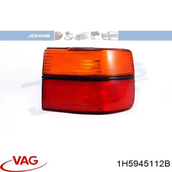 Купити 1H5945112B VAG Стоп задній