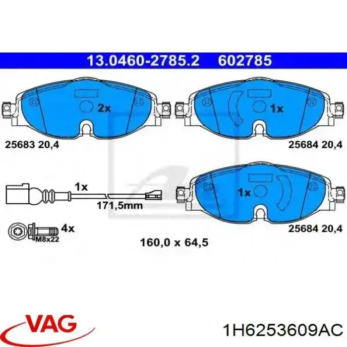 JZW253609B VAG Глушник, задня частина