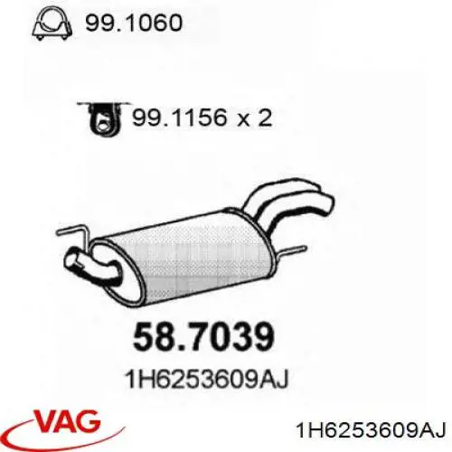 Вихлопна труба VAG 1H6253609AJ ціна, від 87.74 USD