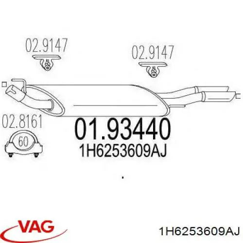 1H6253609AJ VAG Глушник, задня частина