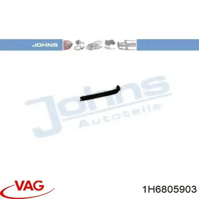 Спойлер переднього бампера, лівий Signeda PVW02003SL ціна, від 6.25 USD