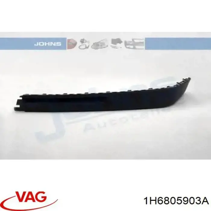 Спойлер переднього бампера, лівий PVW02002SL Signeda