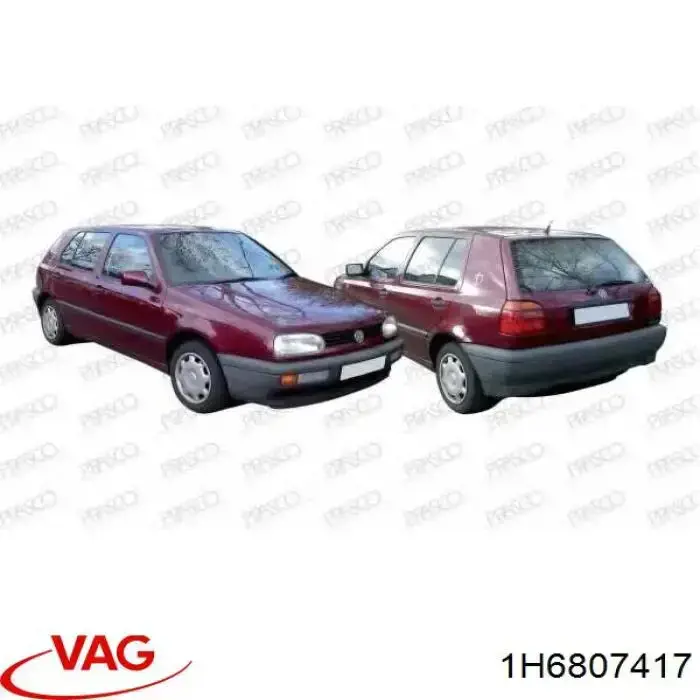 Кожух бампера заднього Polcar 9538962 ціна, від 31.67 USD