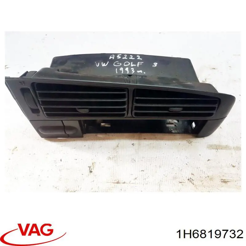  VAG 1H6819732 ціна, від 5.64 USD