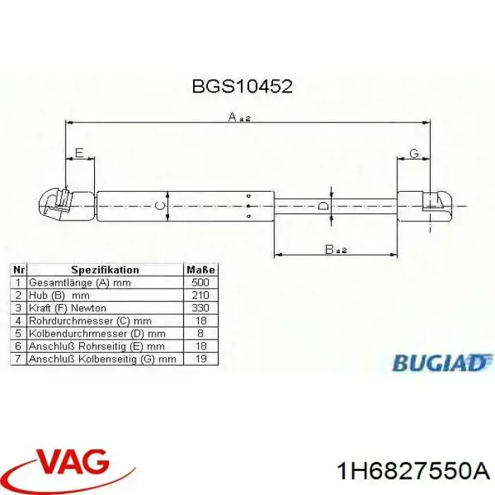 Купити 1H6827550A VAG Амортизатор двері багажника