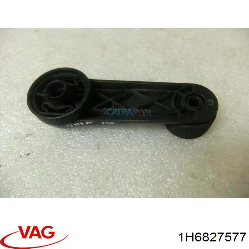  VAG 1H6827577 ціна, від 12.67 USD