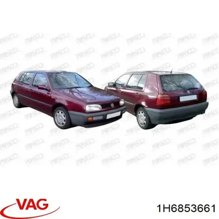 Молдинг решітки радіатора, нижній VAG 1H6853661 ціна, від 12.13 USD