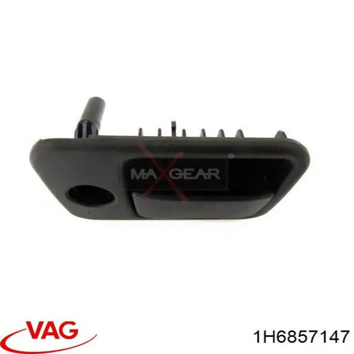 Замок бардачка VAG 1H6857147 ціна, від 2.99 USD